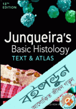 Basic Histology 